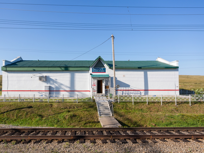 Новые названия получили 52 остановки пригородных поездов на Забайкальской железной дороге